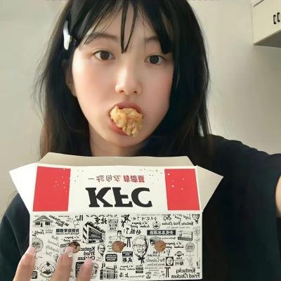 杀死克鲁斯